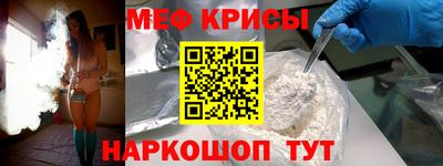 марки lsd Дубна