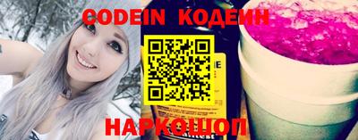 кокаин колумбия Заволжье