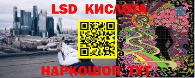 мяу мяу кристалл Донской