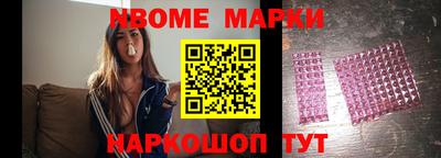 кокаин колумбия Заволжье