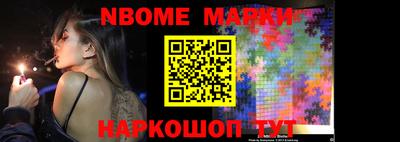 мяу мяу кристалл Донской