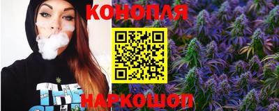 таблы Заводоуковск