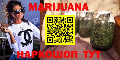 марки lsd Дубна