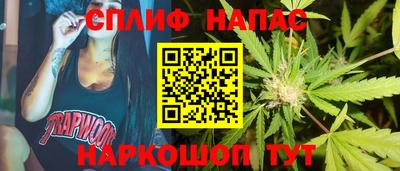 бутират Жуковский