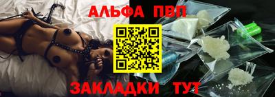 марки lsd Дубна