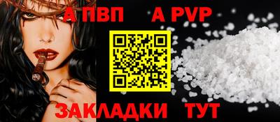 марки lsd Дубна