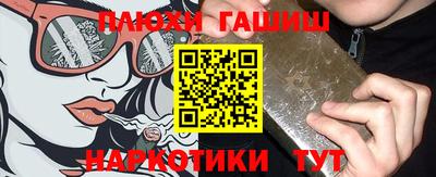 мяу мяу кристалл Донской