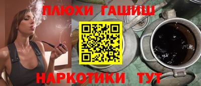 мяу мяу кристалл Донской