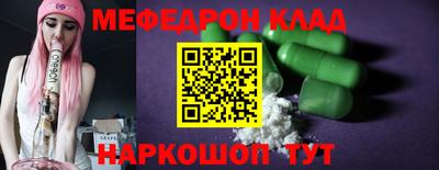 марки lsd Дубна