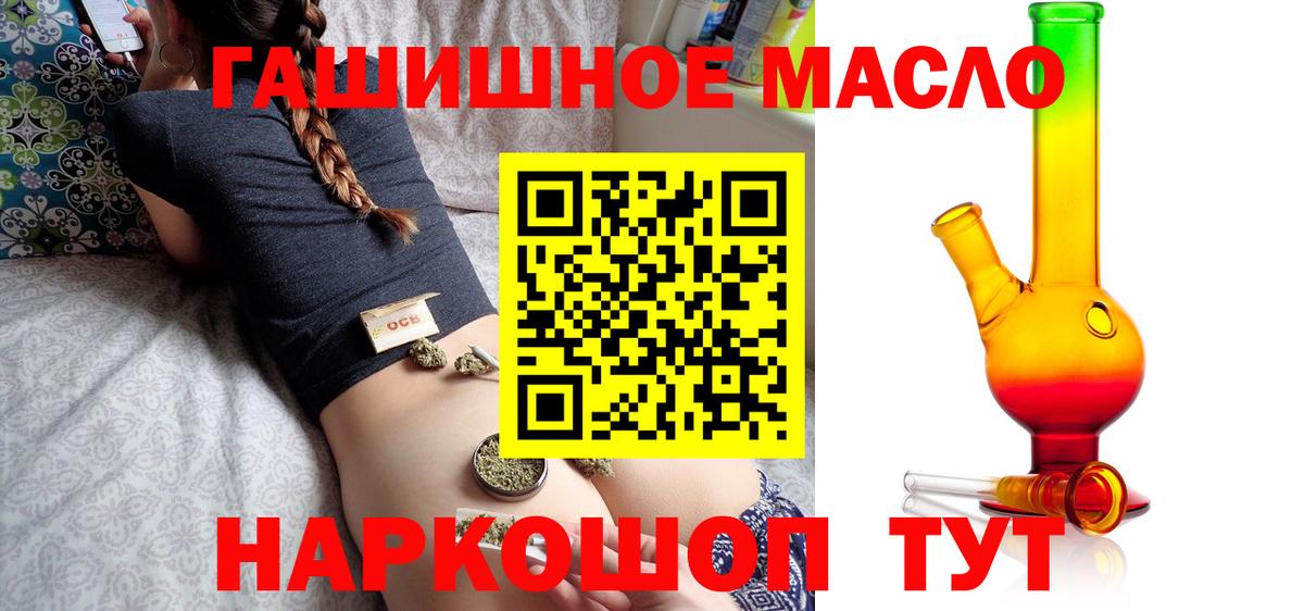  Кокаин Касимов